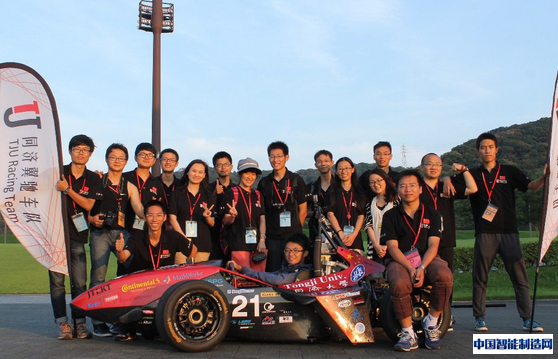 同济大学新3D打印赛车将出战2015中国方程式汽车总决赛