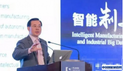 智能制造与工业大数据：中国制造2025的决胜之匙