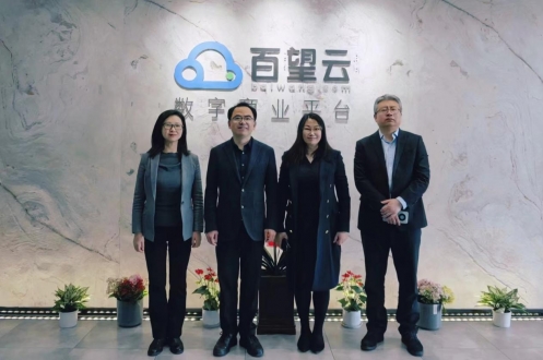 扬州大数据局领导一行参访百望云 探索新质生产